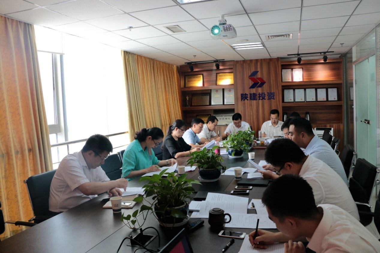 集團公司黨委開展《將改革進行到底》 學(xué)習(xí)討論會